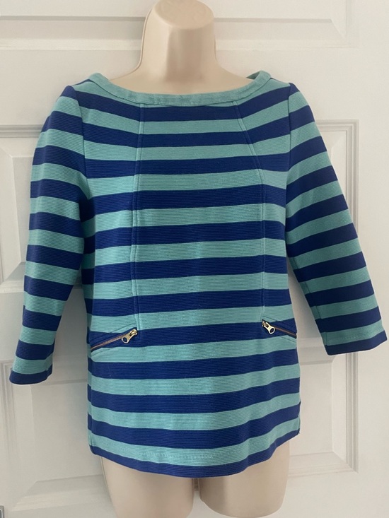 Boden Tops - Boden Striped Top - 4